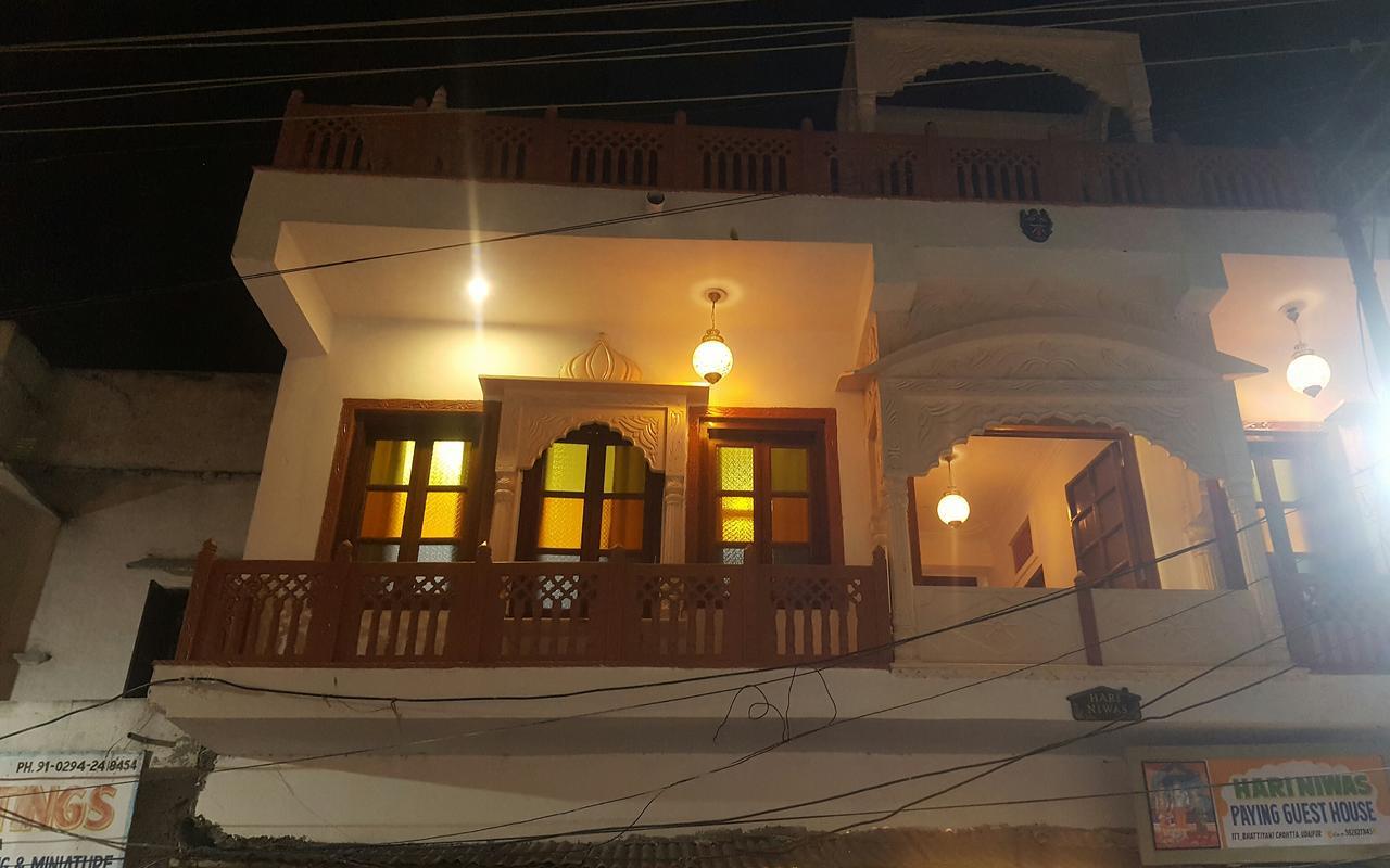 Hari Niwas Guest House Udaipur Esterno foto
